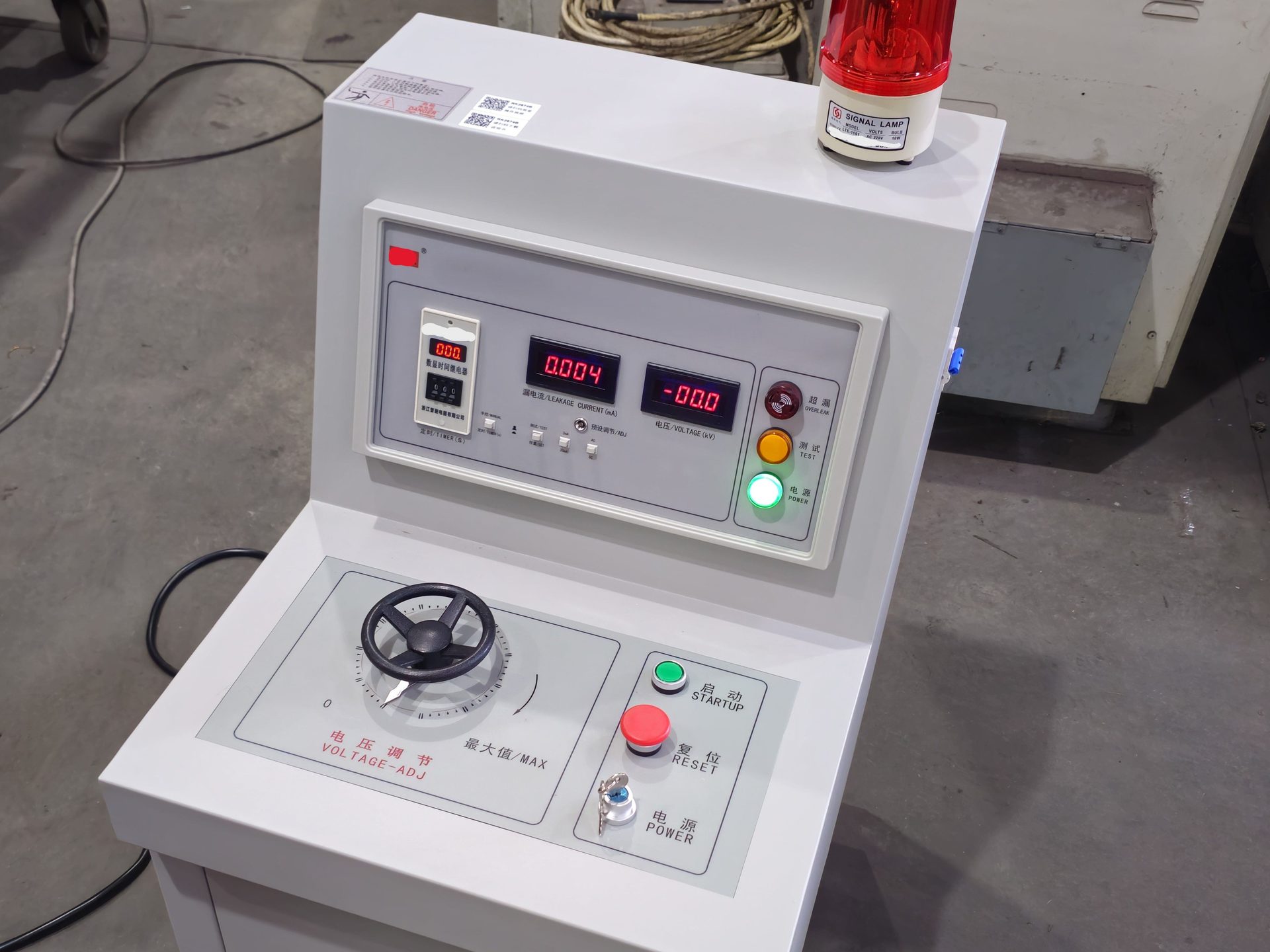 30 kV DC/AC High Potential Tester